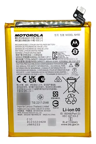 BATERIA MOTO G13 G22 G23 G53 E32 E32S E13 NH50