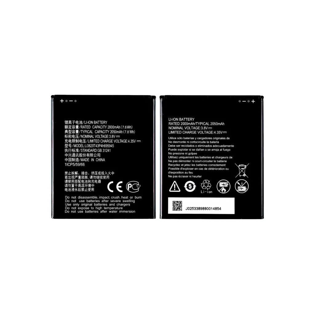 [2893] BATERIA ZTE BLADE A31 A31 LITE A31 PLUS A3 2020