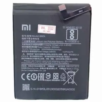 [2926] BATERIA XIAOMI MI 11 LITE BM3L
