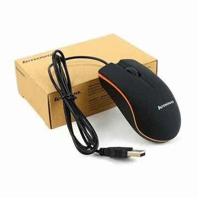 [3056] MOUSE LENOVO CAJA MARRON