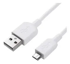 [3538] CABLE MICRO CAJA BLANCA 1 METRO