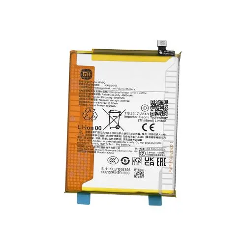 BATERIA XIAOMI REDMI A5 POCO C61BN5Q