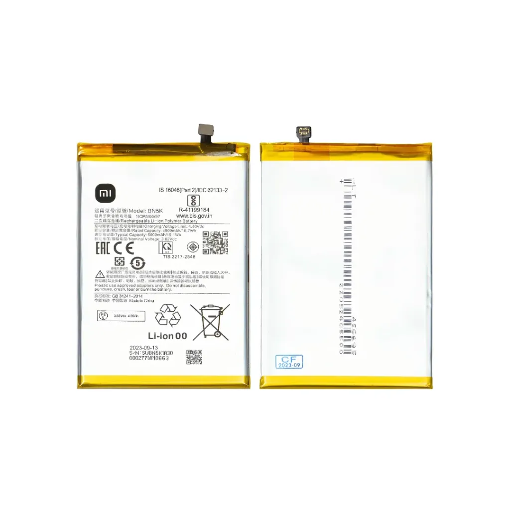 [3749] BATERIA XIAOMI REDMI 12C REDMI A1 REDMI A1 PLUS REDMI A2 REDMI A2 PLUS POCO C50 POCO C5 BN5K