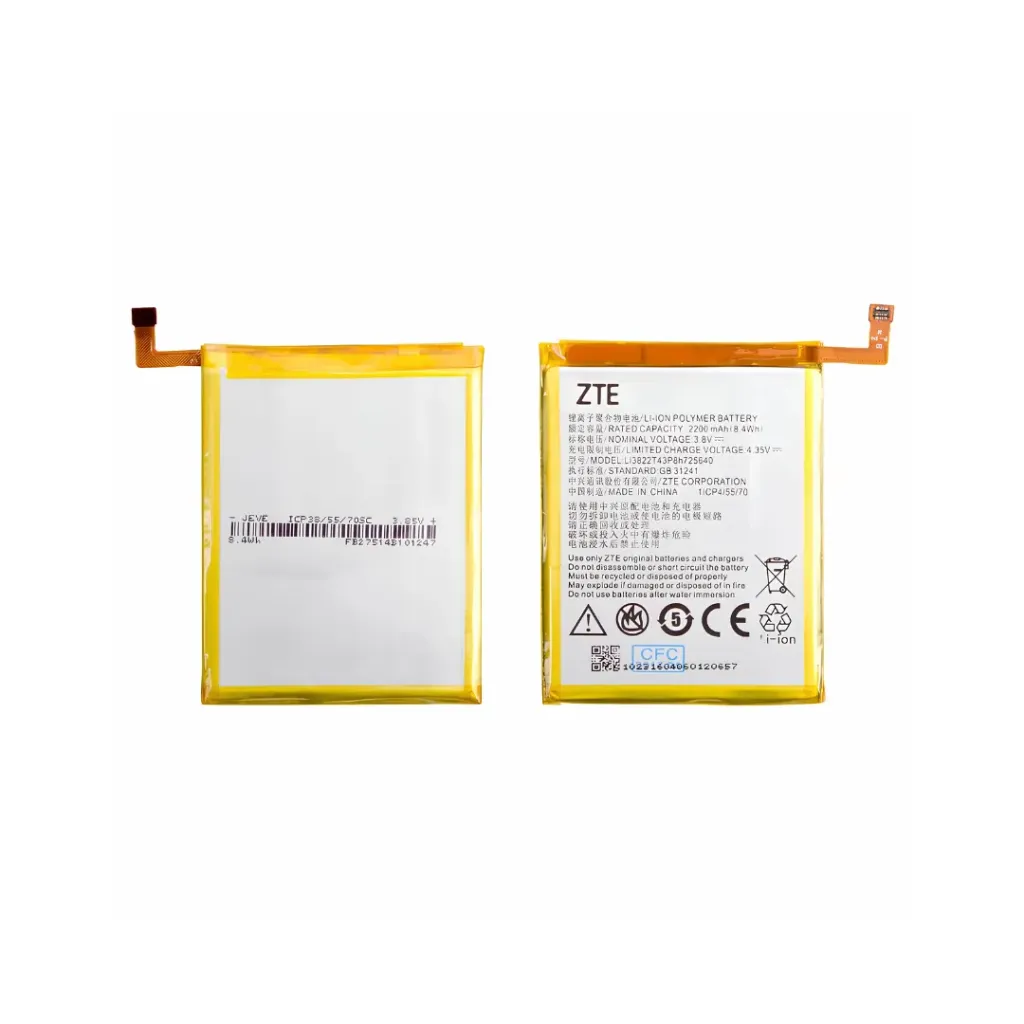 [3910] BATERIA ZTE A510 Li3822T43P8h725640 - OFERTA