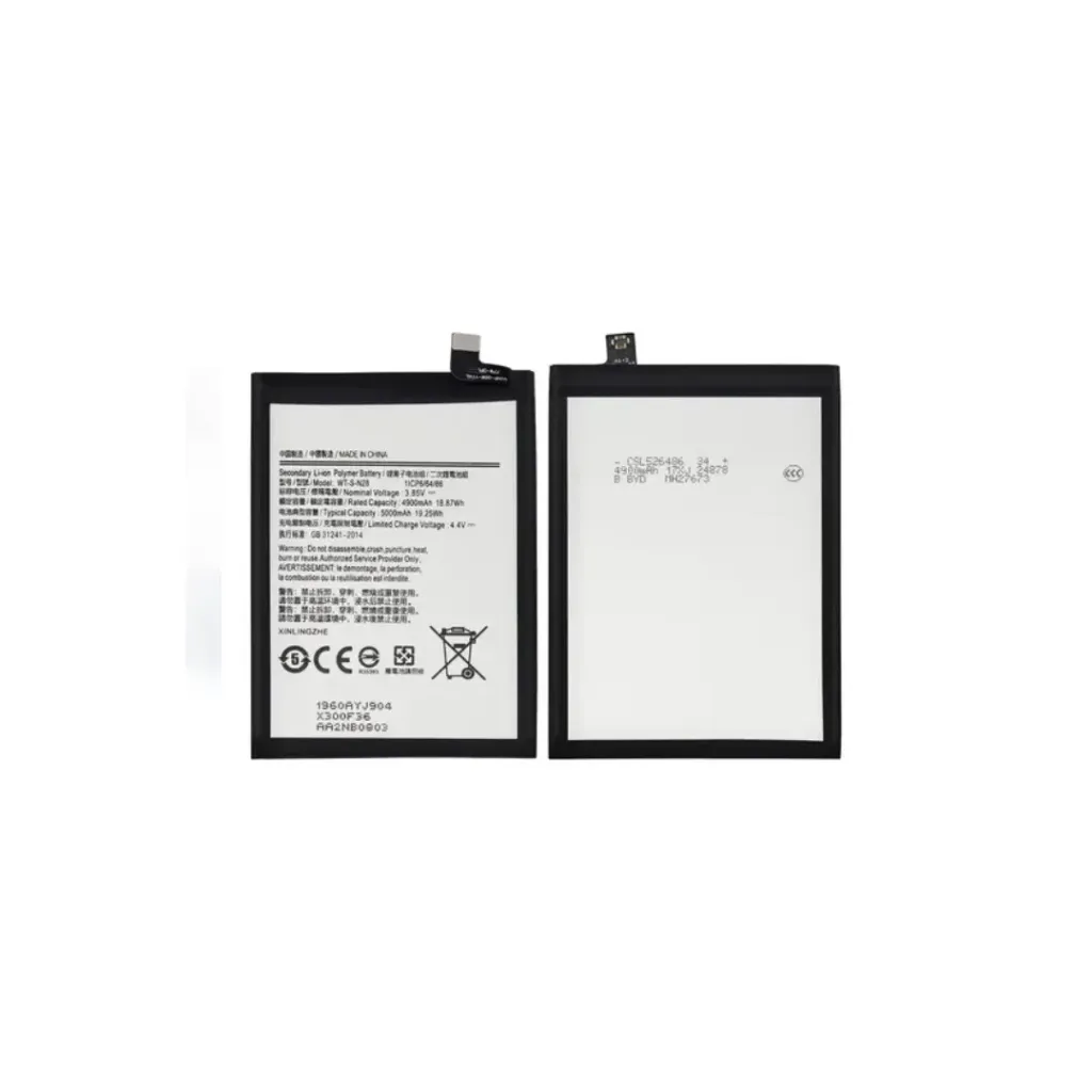 [4048] BATERIA SAMSUNG A05 WTS N28