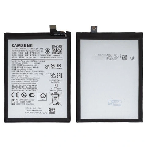 [4048] BATERIA SAMSUNG A05 WTS N28